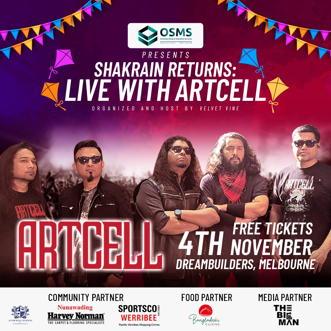 Shakrain Returns : Live with Artcell